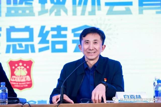 篮球一周体能训练计划表怎么写的_2